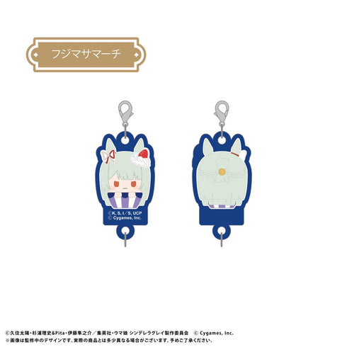 『ウマ娘 シンデレラグレイ』カップケーキたぴぬい連結キーホルダー【BOX】