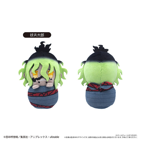 『鬼滅の刃』ぴょこぬい Vol.4【BOX】