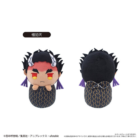 『鬼滅の刃』ぴょこぬい Vol.4【BOX】