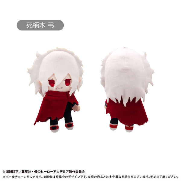 『僕のヒーローアカデミア』ぷちふわぬいぐるみ Vol.2 死柄木 弔