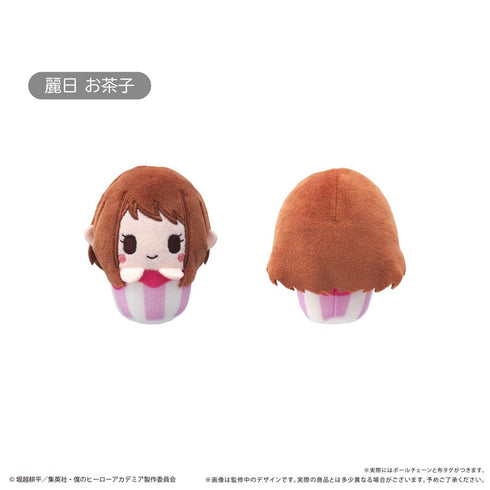 『僕のヒーローアカデミア』カップケーキたぴぬい【BOX】