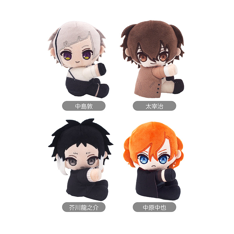 文豪ストレイドッグス』ぴたぴたたぴぬい 中原中也 - Anime Store.JP