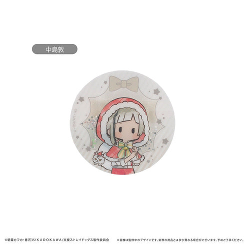 『文豪ストレイドッグス』グリッターアクリルバッジ クリスマスVer. Vol.1 中島敦