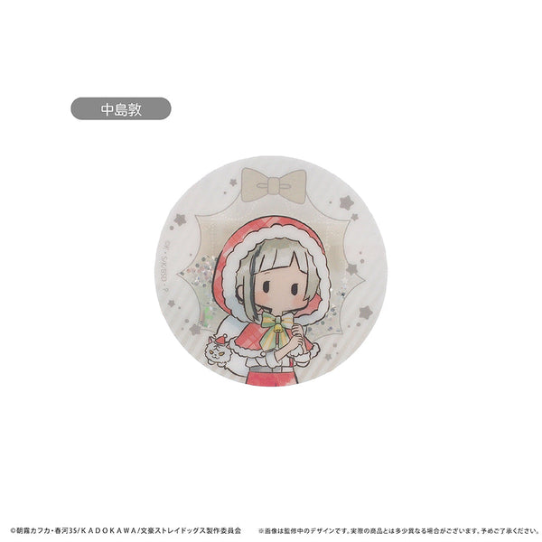 『文豪ストレイドッグス』グリッターアクリルバッジ クリスマスVer. Vol.1 中島敦