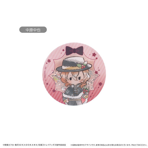 『文豪ストレイドッグス』グリッターアクリルバッジ クリスマスVer. Vol.1 中原中也