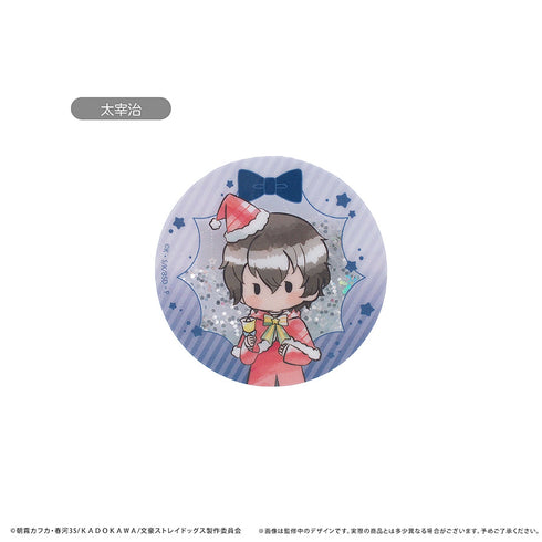 『文豪ストレイドッグス』グリッターアクリルバッジ クリスマスVer. Vol.2 太宰治