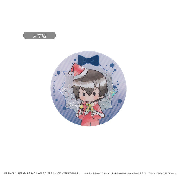 『文豪ストレイドッグス』グリッターアクリルバッジ クリスマスVer. Vol.2 太宰治