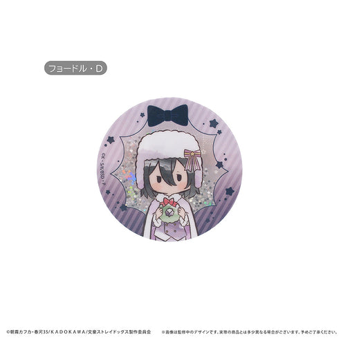 『文豪ストレイドッグス』グリッターアクリルバッジ クリスマスVer. Vol.2 フョードル・D