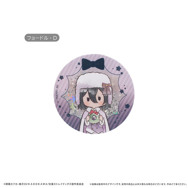 『文豪ストレイドッグス』グリッターアクリルバッジ クリスマスVer. Vol.2 フョードル・D