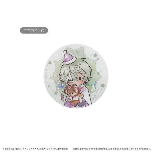 『文豪ストレイドッグス』グリッターアクリルバッジ クリスマスVer. Vol.2 ニコライ・G