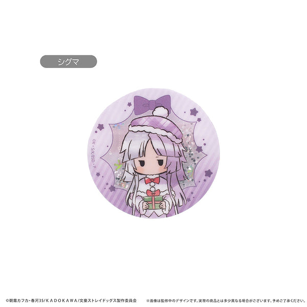 『文豪ストレイドッグス』グリッターアクリルバッジ クリスマスVer. Vol.2 シグマ