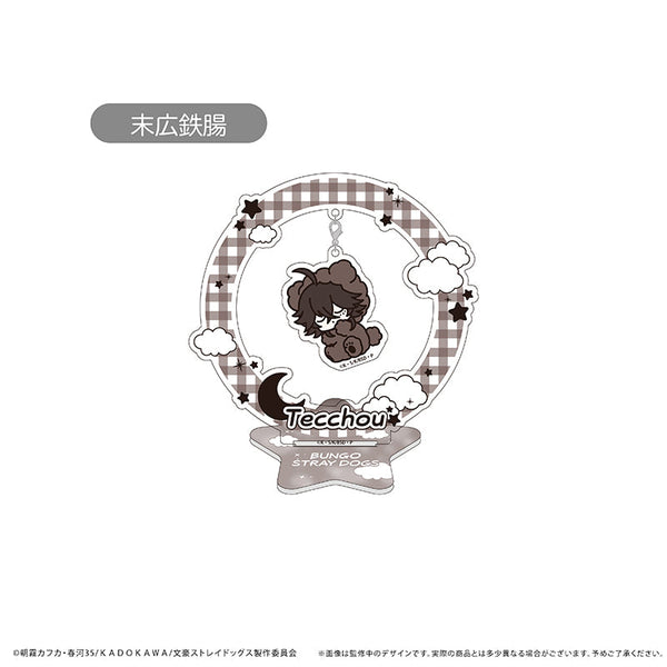 『文豪ストレイドッグス』おやすみシリーズ ゆらゆらアクリルスタンド Vol.1 末広鉄腸