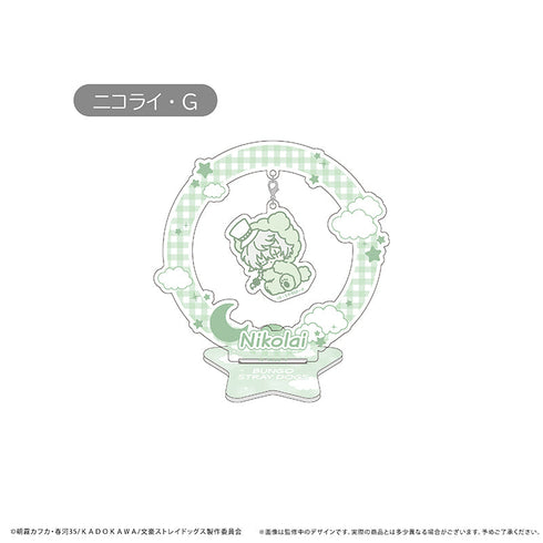 『文豪ストレイドッグス』おやすみシリーズ ゆらゆらアクリルスタンド Vol.2 ニコライ・G