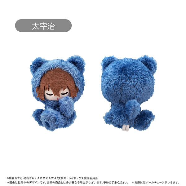 『文豪ストレイドッグス』おやすみたぴぬい Vol.1 太宰治