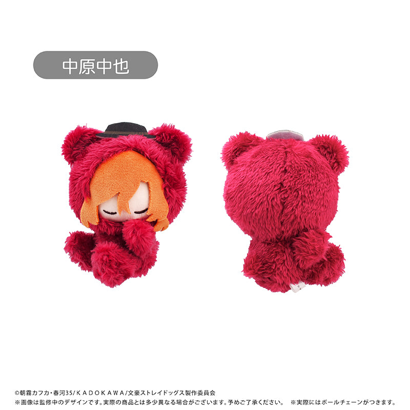文豪ストレイドッグス』おやすみたぴぬい Vol.2 中原中也 - Anime Store.JP