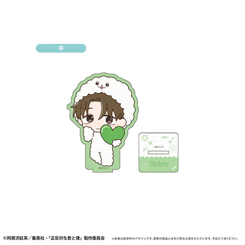 『正反対な君と僕』ミニキャラアクリルスタンド イエティver. 平