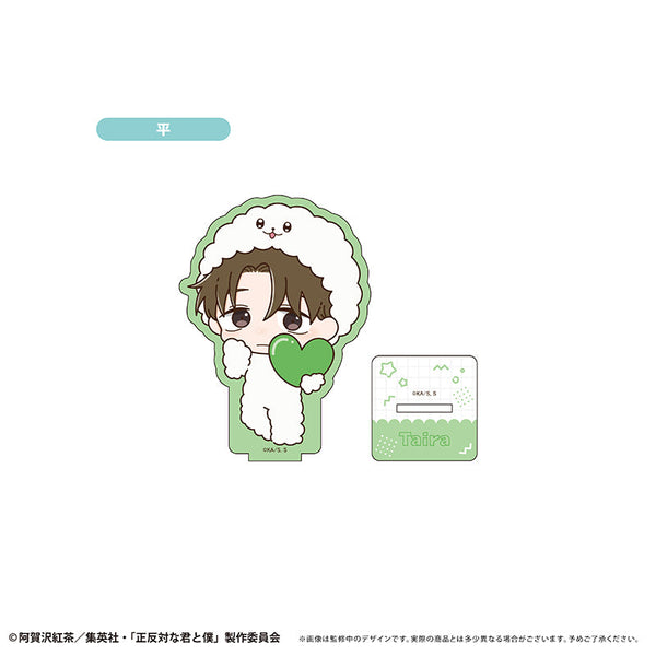 『正反対な君と僕』ミニキャラアクリルスタンド イエティver. 平