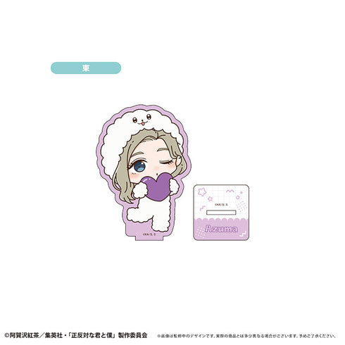 『正反対な君と僕』ミニキャラアクリルスタンド イエティver. 東