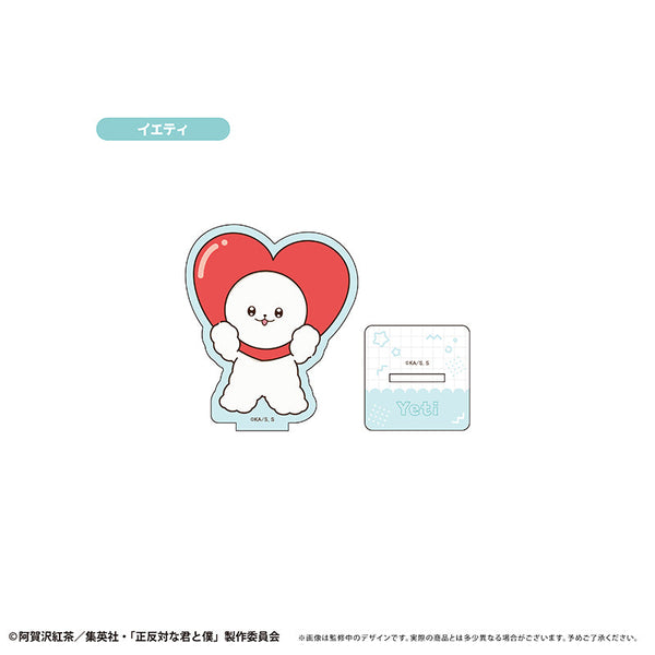 『正反対な君と僕』ミニキャラアクリルスタンド イエティver. イエティ