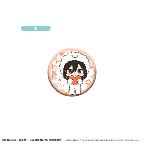 『正反対な君と僕』ミニキャララメ缶バッジ イエティver.【BOX】