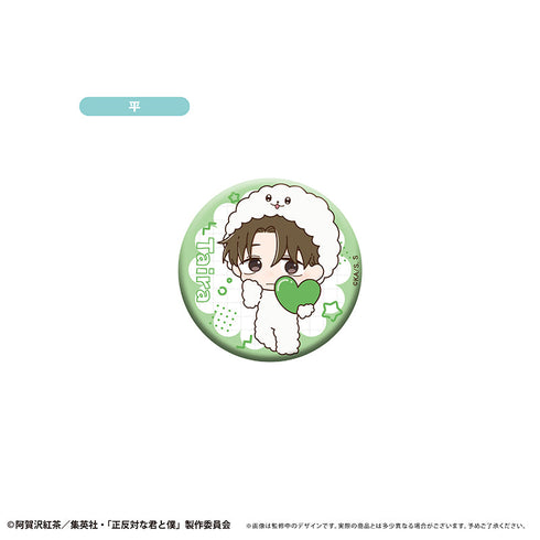 『正反対な君と僕』ミニキャララメ缶バッジ イエティver.【BOX】