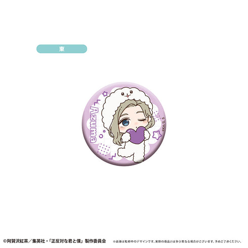 『正反対な君と僕』ミニキャララメ缶バッジ イエティver.【BOX】