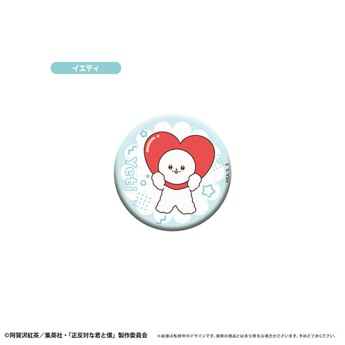 『正反対な君と僕』ミニキャララメ缶バッジ イエティver.【BOX】