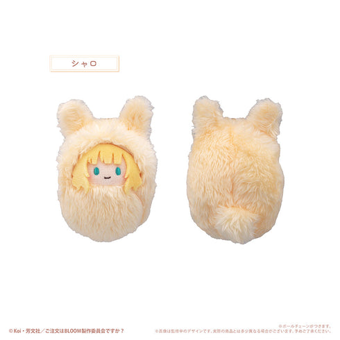 『ご注文はうさぎですか? BLOOM』くるみたぴぬい【BOX】