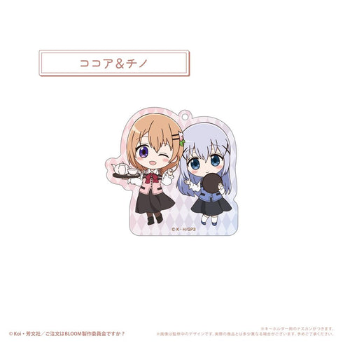 『ご注文はうさぎですか? BLOOM』わいわいアクリルキーホルダー【BOX】