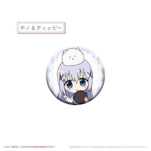 『ご注文はうさぎですか? BLOOM』わいわい缶バッジ【BOX】