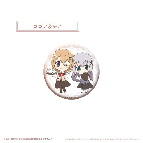 『ご注文はうさぎですか? BLOOM』わいわい缶バッジ【BOX】