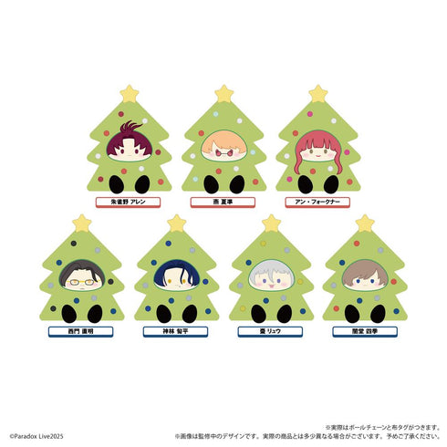 『Paradox Live』オーナメントたぴぬい Vol.1【BOX】