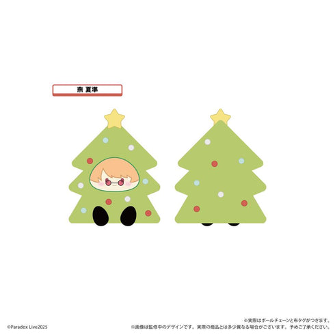 『Paradox Live』オーナメントたぴぬい Vol.1【BOX】
