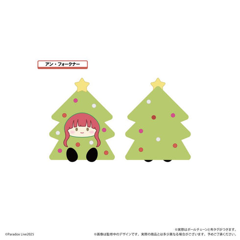 『Paradox Live』オーナメントたぴぬい Vol.1【BOX】