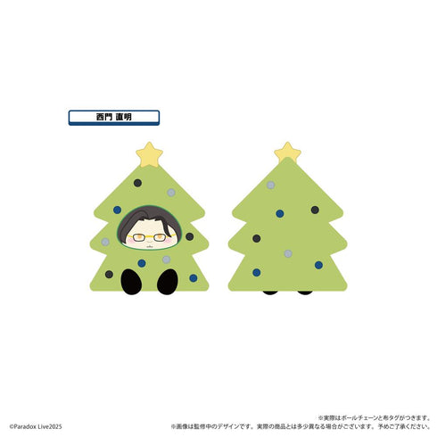 『Paradox Live』オーナメントたぴぬい Vol.1【BOX】