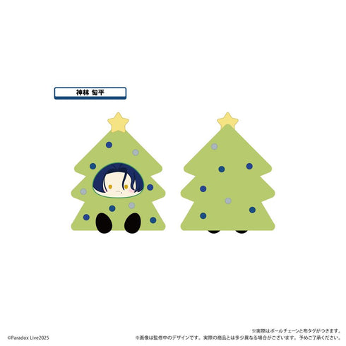 『Paradox Live』オーナメントたぴぬい Vol.1【BOX】