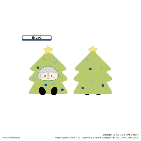 『Paradox Live』オーナメントたぴぬい Vol.1【BOX】