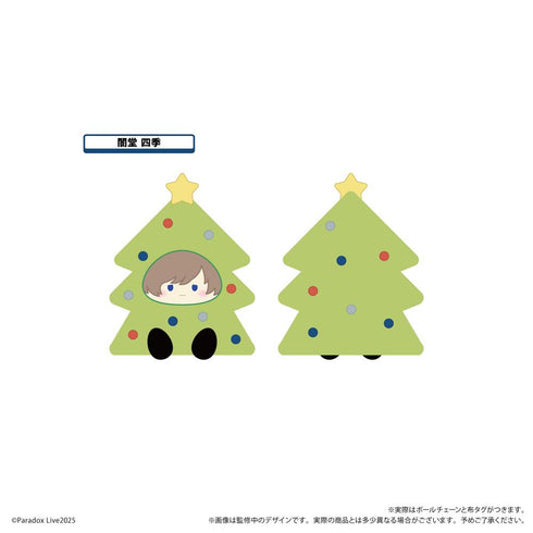 『Paradox Live』オーナメントたぴぬい Vol.1【BOX】