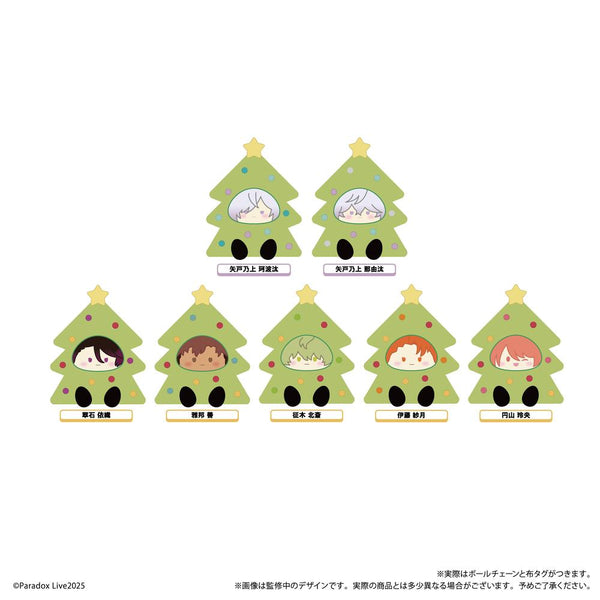 『Paradox Live』オーナメントたぴぬい Vol.2【BOX】