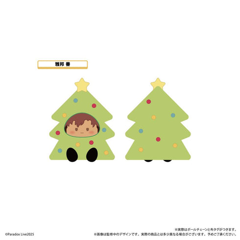 『Paradox Live』オーナメントたぴぬい Vol.2【BOX】