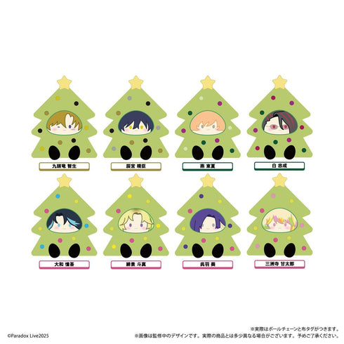 『Paradox Live』オーナメントたぴぬい Vol.3【BOX】