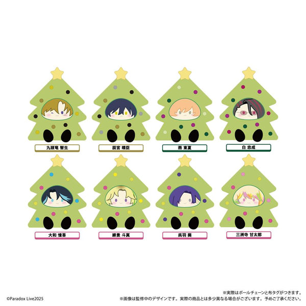 『Paradox Live』オーナメントたぴぬい Vol.3【BOX】