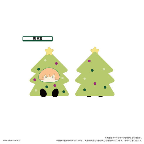 『Paradox Live』オーナメントたぴぬい Vol.3【BOX】