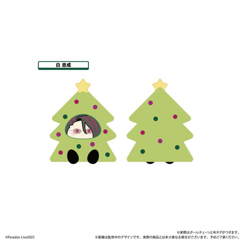 『Paradox Live』オーナメントたぴぬい Vol.3【BOX】