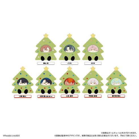 『Paradox Live』オーナメントたぴぬい Vol.4【BOX】