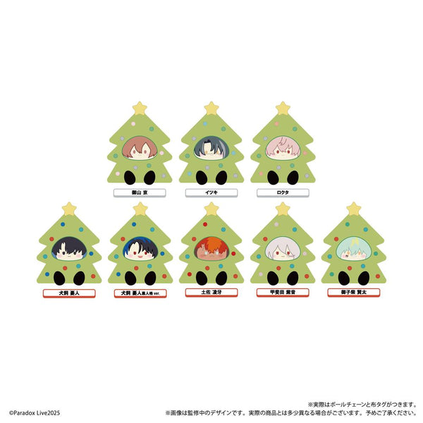 『Paradox Live』オーナメントたぴぬい Vol.4【BOX】