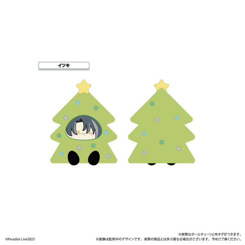 『Paradox Live』オーナメントたぴぬい Vol.4【BOX】