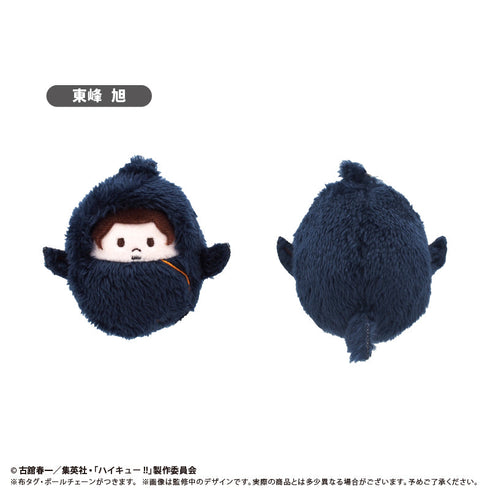 『ハイキュー!!』くるみたぴぬい Vol.3【BOX】