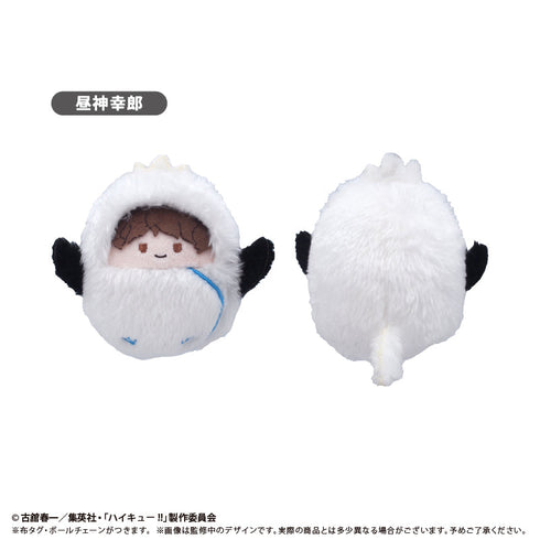 『ハイキュー!!』くるみたぴぬい Vol.4【BOX】