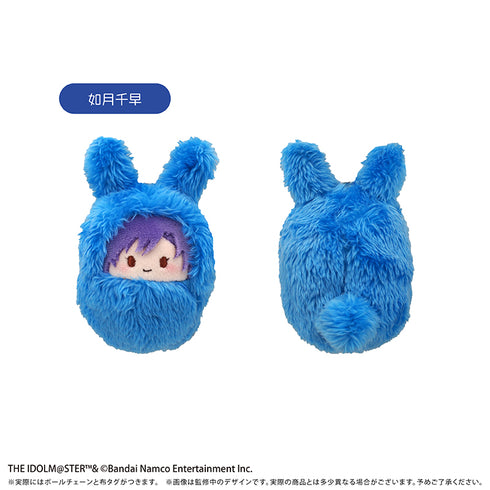 『アイドルマスター ミリオンライブ!』くるみたぴぬい Vol.2【BOX】